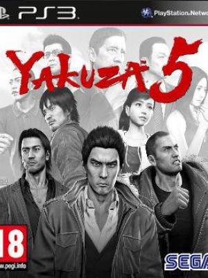 Yakuza 5 PS3	